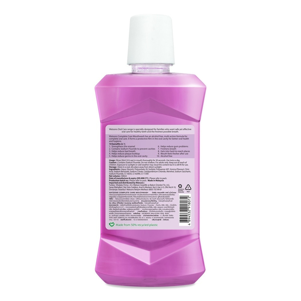 Watsons Complete Care Mouthwash 500ml.