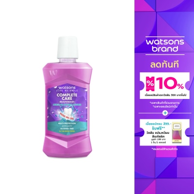 Watsons Watsons Complete Care Mouthwash 500ml.