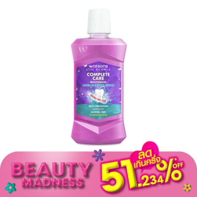 Watsons Watsons Complete Care Mouthwash 500ml.