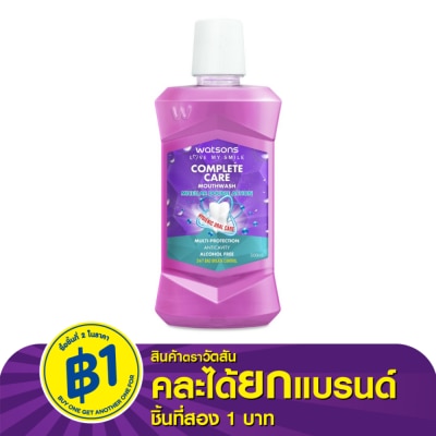 Watsons Watsons Complete Care Mouthwash 500ml.