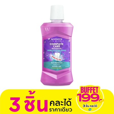 WATSONS วัตสัน คอมพลีท แคร์ เม้าท์วอช 500มล.