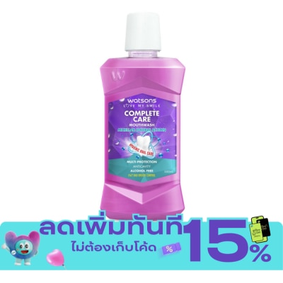 Watsons Watsons Complete Care Mouthwash 500ml. image