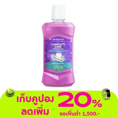 WATSONS - วัตสัน คอมพลีท แคร์ เม้าท์วอช 500มล.