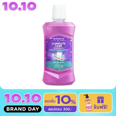 WATSONS วัตสัน คอมพลีท แคร์ เม้าท์วอช 500มล. image