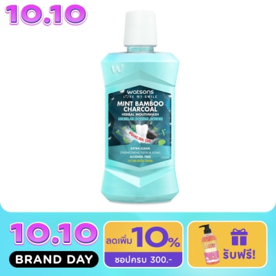 WATSONS วัตสัน มิ้นท์ แบมบู ชาร์โคล เฮอร์บัล เม้าท์วอช 500มล. image