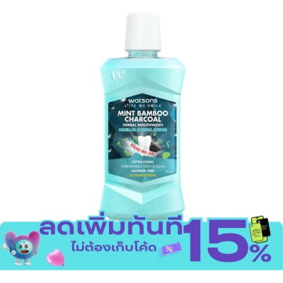 Watsons Watsons Mint Bamboo Charcoal Herbal Mouthwash 500ml. image