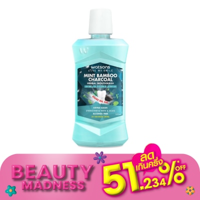 Watsons Watsons Mint Bamboo Charcoal Herbal Mouthwash 500ml.