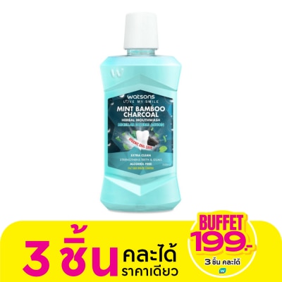 WATSONS วัตสัน มิ้นท์ แบมบู ชาร์โคล เฮอร์บัล เม้าท์วอช 500มล.