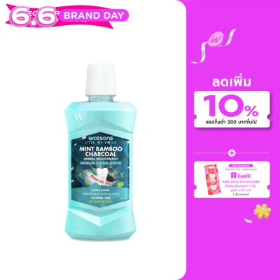 WATSONS - วัตสัน มิ้นท์ แบมบู ชาร์โคล เฮอร์บัล เม้าท์วอช 500มล.