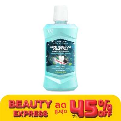 WATSONS วัตสัน มิ้นท์ แบมบู ชาร์โคล เฮอร์บัล เม้าท์วอช 500มล.