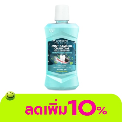 Watsons - Watsons Mint Bamboo Charcoal Herbal Mouthwash 500ml.