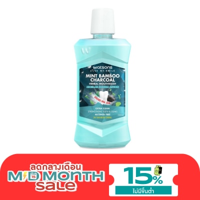 WATSONS วัตสัน มิ้นท์ แบมบู ชาร์โคล เฮอร์บัล เม้าท์วอช 500มล. image