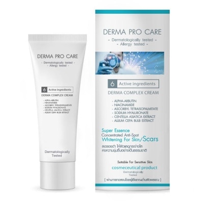 Derma Pro Care เดอร์ม่า โปร แคร์ คอมเพล็กซ์ ครีม 15 กรัม