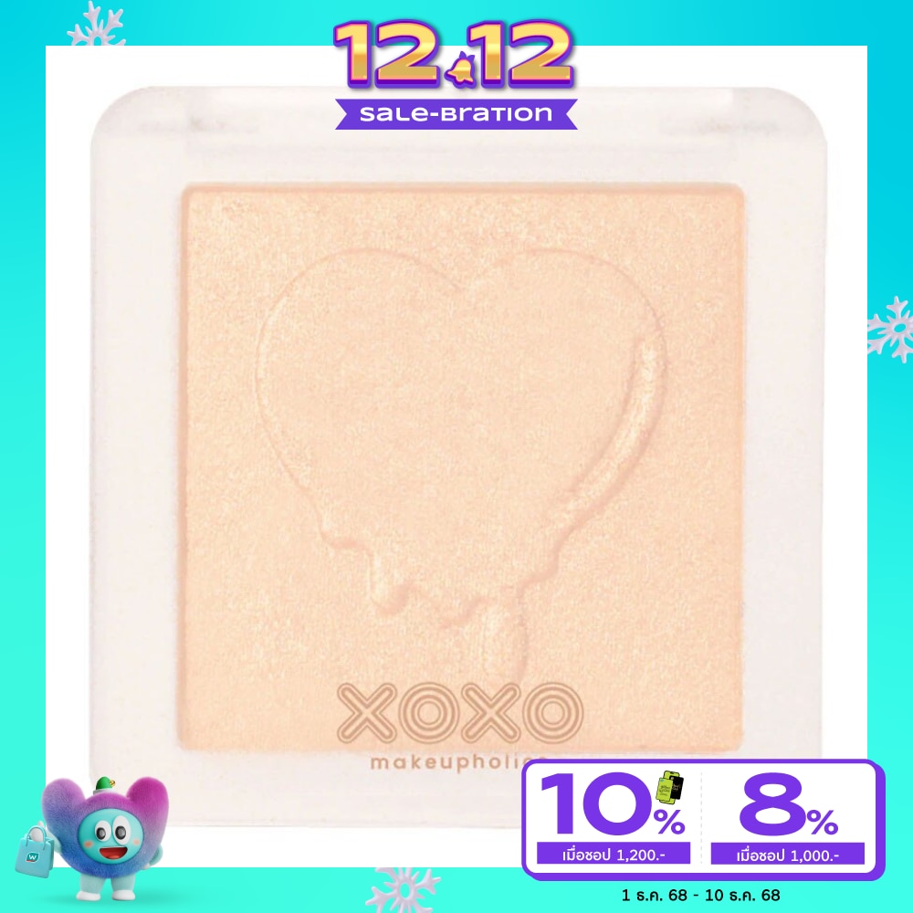 XOXO XOXO Highlighter 9g 01Morning Light