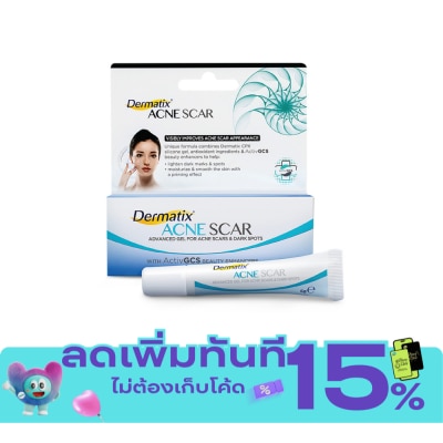Dermatix Dermatix Acne Scar 5g image