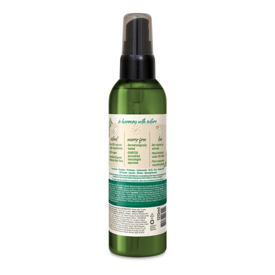 Naturals By Watsons True Natural Aloe Vera Deodorant  Spray 120ml