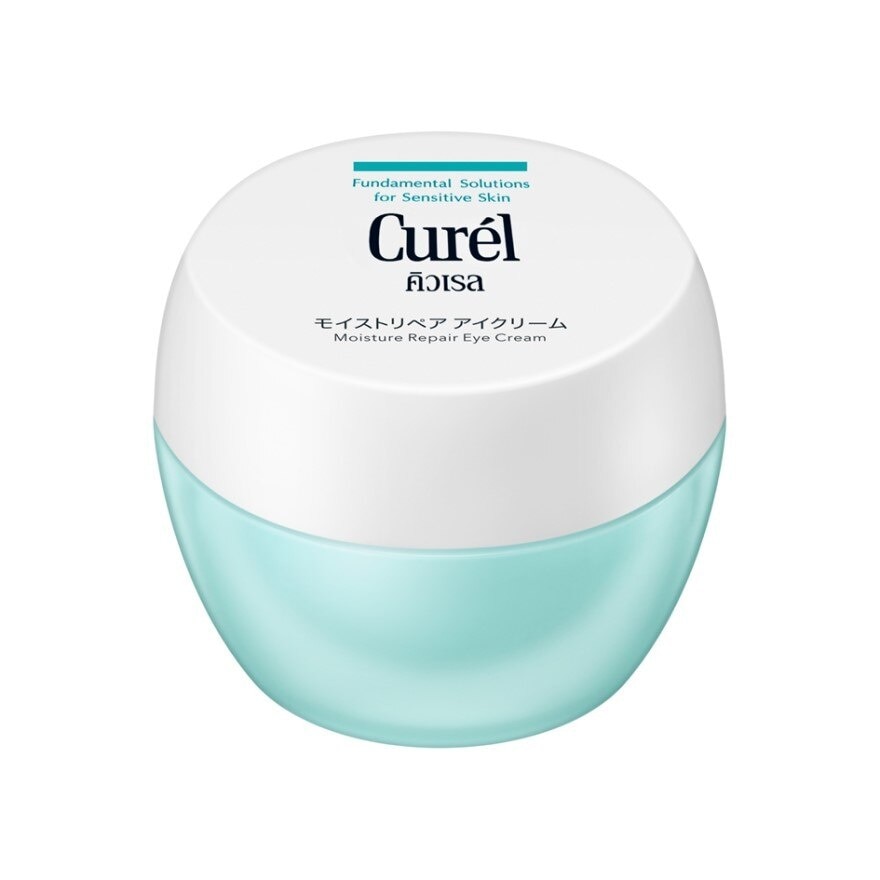 Curel Intensive Moisture Care Moisture Repair Eye Cream 25g