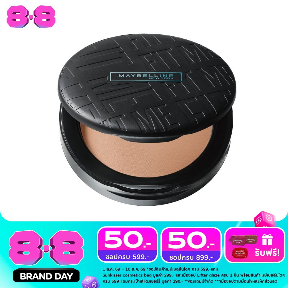 Maybelline Fit Me Matte + Poreless Powder 6g 120 image