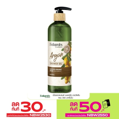 Naturals by Watsons Naturals By Watsons True Natural Argan Shower Gel 490ml