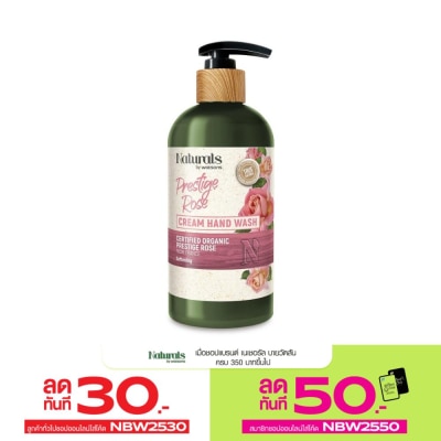 Naturals by Watsons Naturals By Watsons True Natural Prestige Rose Cream Hand Wash 400ml