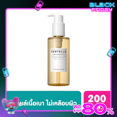 Skin1004 Madagascar Centella Light Cleansing Oil 200 ml