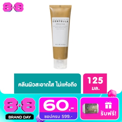 Skin1004 - มาดากัสการ์ เซนเทลล่า แอมพลู โฟม 125 มล. image