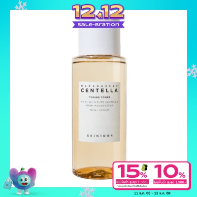 Skin1004 มาดากัสการ์ เซนเทลล่า โทนนิ่ง โทนเนอร์ 210 มล.
