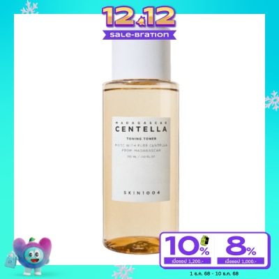 Skin1004 Madagascar Centella Toning Toner 210 ml