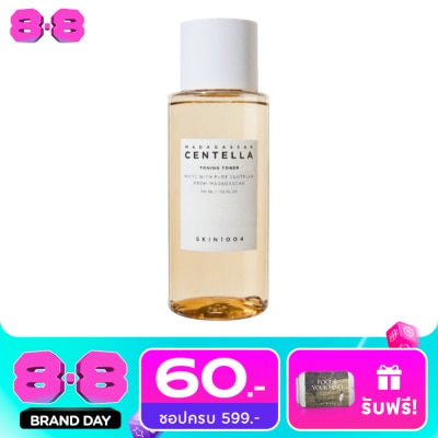 Skin1004 - มาดากัสการ์ เซนเทลล่า โทนนิ่ง โทนเนอร์ 210 มล. image