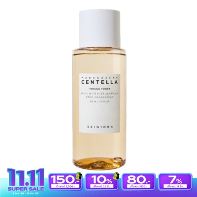 Skin1004 มาดากัสการ์ เซนเทลล่า โทนนิ่ง โทนเนอร์ 210 มล.