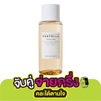 Skin1004 มาดากัสการ์ เซนเทลล่า โทนนิ่ง โทนเนอร์ 210 มล.