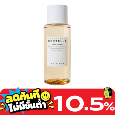 Skin1004 Madagascar Centella Toning Toner 210 ml image