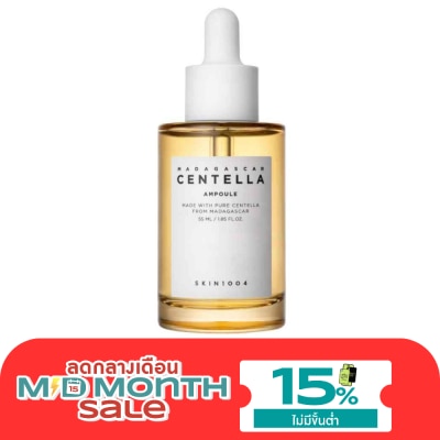 Skin1004 เซรั่มผิวแพ้ง่าย มาดากัสการ์ Madagascar Centella Ampoule เซนเทลล่า แอมพลู 55 มล. image