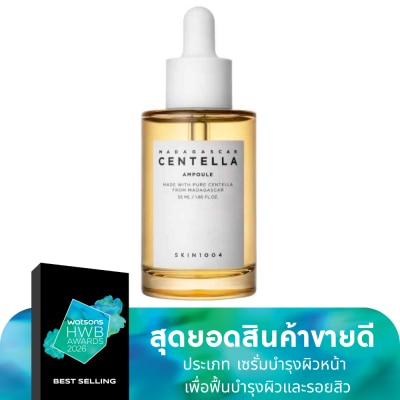 Skin1004 Madagascar Centella Ampoule 55 ml. Soothes Acne Prone and Sensitive Skin