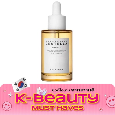 Skin1004 Madagascar Centella Ampoule 55 ml. Soothes Acne Prone and Sensitive Skin image