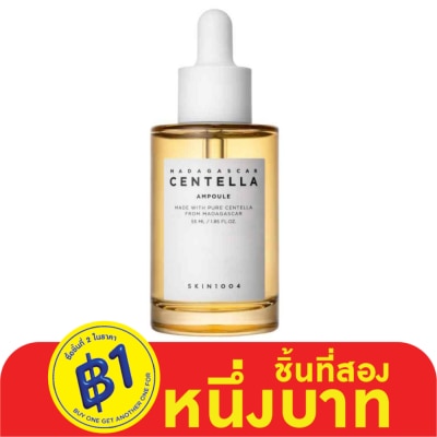 Skin1004 เซรั่มผิวแพ้ง่าย มาดากัสการ์ Madagascar Centella Ampoule เซนเทลล่า แอมพลู 55 มล.