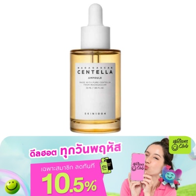 Skin1004 - Madagascar Centella Ampoule 55 ml. Soothes Acne Prone and Sensitive Skin