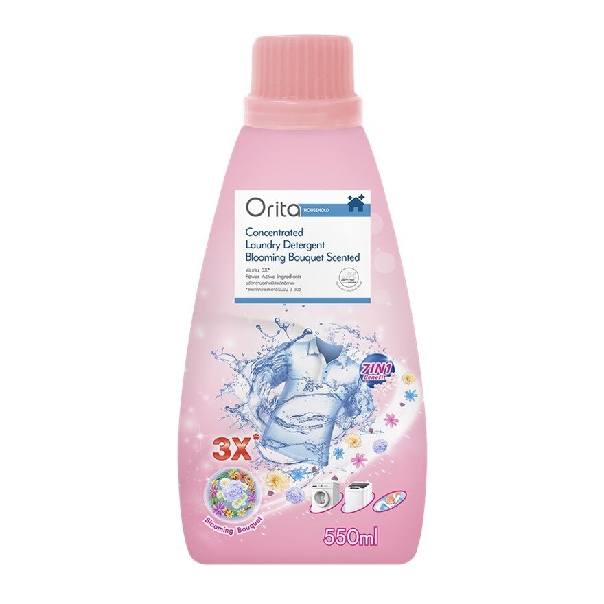 Orita Concentrated Laundry Detergent 550ml
