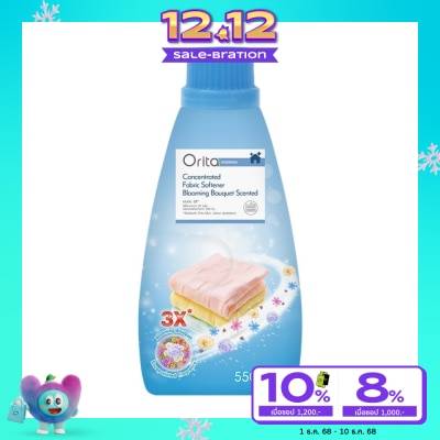 Orita โอริต้า น้ำยาปรับผ้านุ่ม 550 มล. น้ำยาปรับผ้านุ่มโอริต้าสูตรเข้มข้น 3 เท่า
