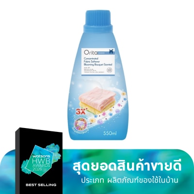 Orita Orita Concentrated Fabric Softener 550ml