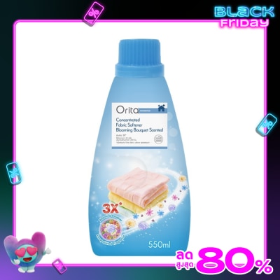 Orita โอริต้า น้ำยาปรับผ้านุ่ม 550 มล. น้ำยาปรับผ้านุ่มโอริต้าสูตรเข้มข้น 3 เท่า
