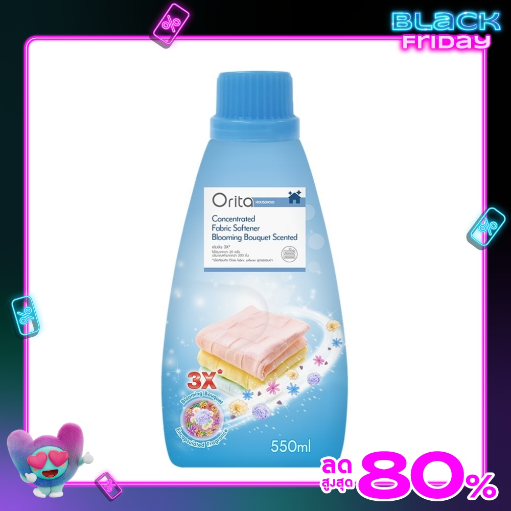 Orita Concentrated Fabric Softener 550ml