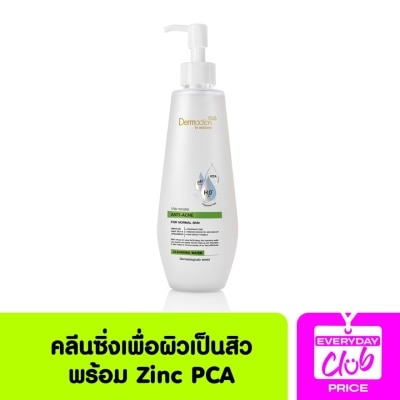 Dermaction Plus by Watsons Dermaction Plus By Watsons Vita-Micellar Anti-Acne Cleansing Water 250ml