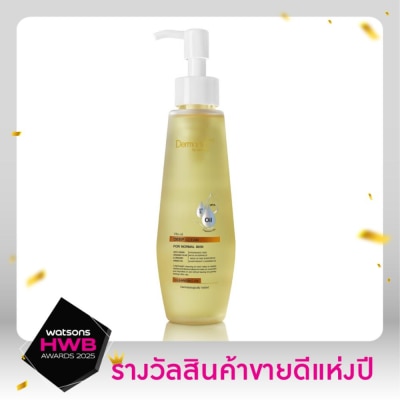 Dermaction Plus by Watsons เดอมาแอคชัน พลัส บาย วัตสัน วิต้า-ออยล์ ดีพ คลีน คลีนซิ่ง ออยล์ 150มล