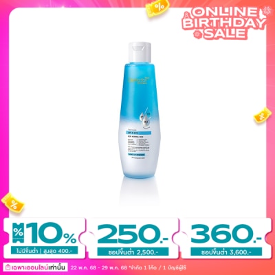 Dermaction Plus by Watsons Dermaction Plus By Watsons Vita-Micellar Lip  Eye Makeup Remover 150ml