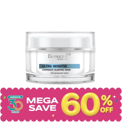 Dermaction Plus by Watsons - Ultra Sensitive Overnight Sleeping Mask 45 Ml image