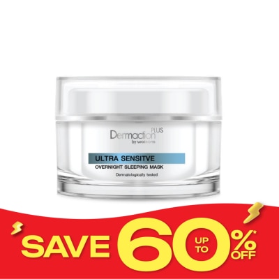 Dermaction Plus by Watsons Ultra Sensitive Overnight Sleeping Mask 45 Ml image