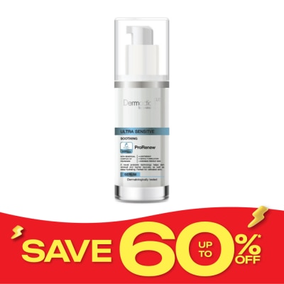 Dermaction Plus by Watsons Ultra Sensitive Soothing Serum 30 Ml image