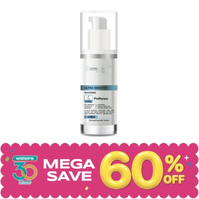 Dermaction Plus by Watsons - Ultra Sensitive Soothing Serum 30 Ml image