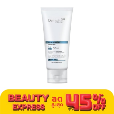 Dermaction Plus by Watsons อัลตร้า เซนซิทีฟ ไฮเดรติ้ง เฟเชียล เจล 100มล